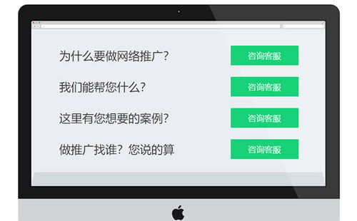 光谷網站關鍵詞優化公司哪家好？專業視角下的技術推廣服務選擇指南